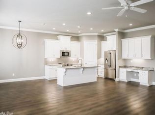 34 Chenal Village Cir, Little Rock, AR 72223