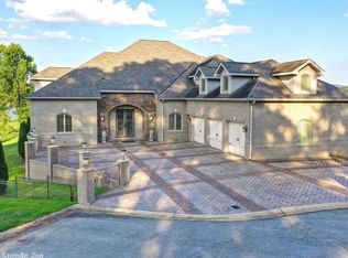 112 Shadow Oak Point, Hot Springs, AR 71913