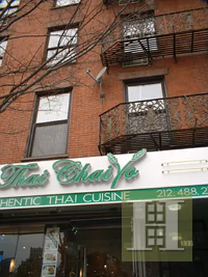 Rented by Halstead Real Estate | media 34