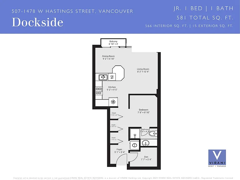 1478 Hastings St W #507 — Photo 9