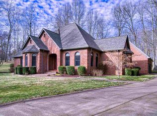 211 Adryan Way, Evansville, IN 47725