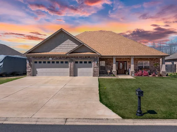 2406 Lakewood Cir, Cabot, AR 72023