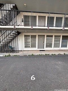 1st image of 2501 Coyne St APT 202