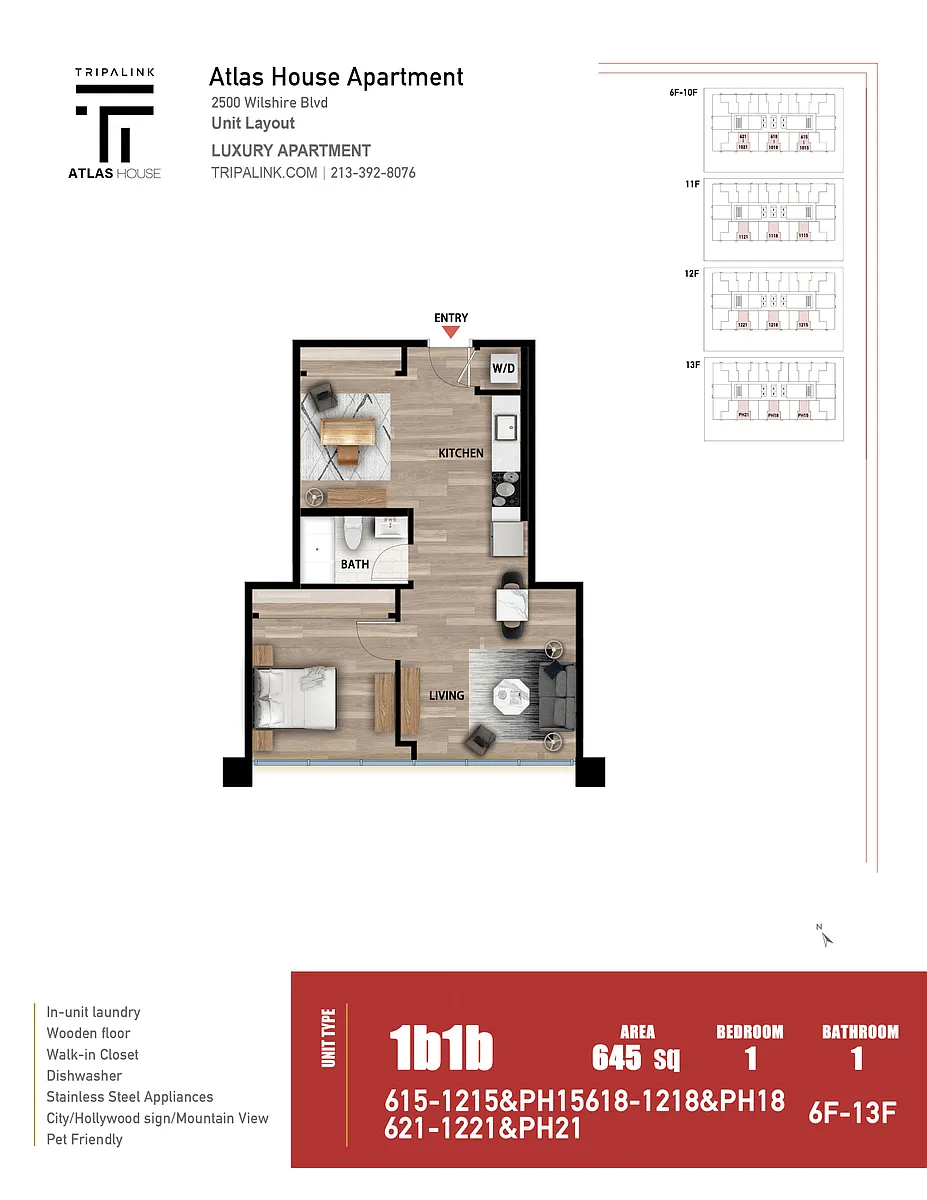 Floor plan 1 Bed 1 Bath +Den - 645 sqft