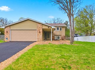 12378 Magnolia Cir NW, Coon Rapids, MN 55448