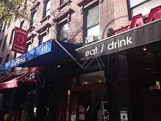659 Ninth Avenue in Hell&#39;s Kitchen