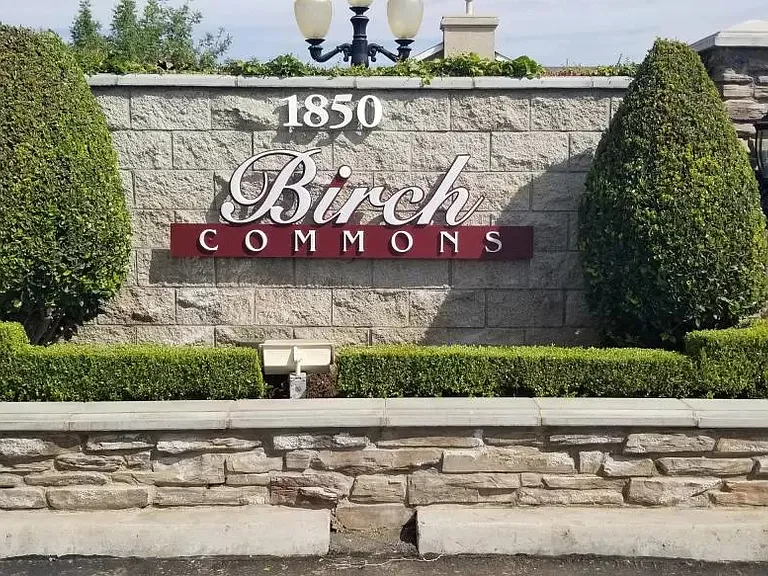 Birch Commons — Photo 5