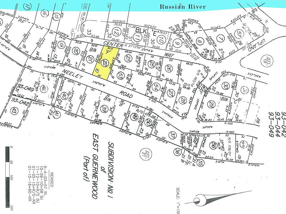 2nd image of 16840 Neeley Rd