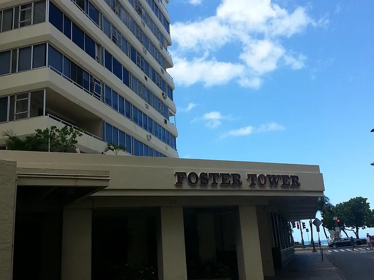 2500 Kalakaua Ave — Photo 14