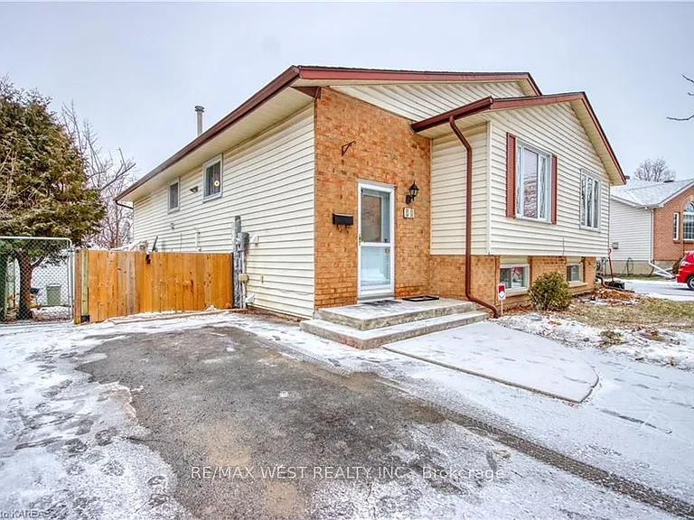 24 Bernadette Ct #MAIN FLOOR — Photo 2