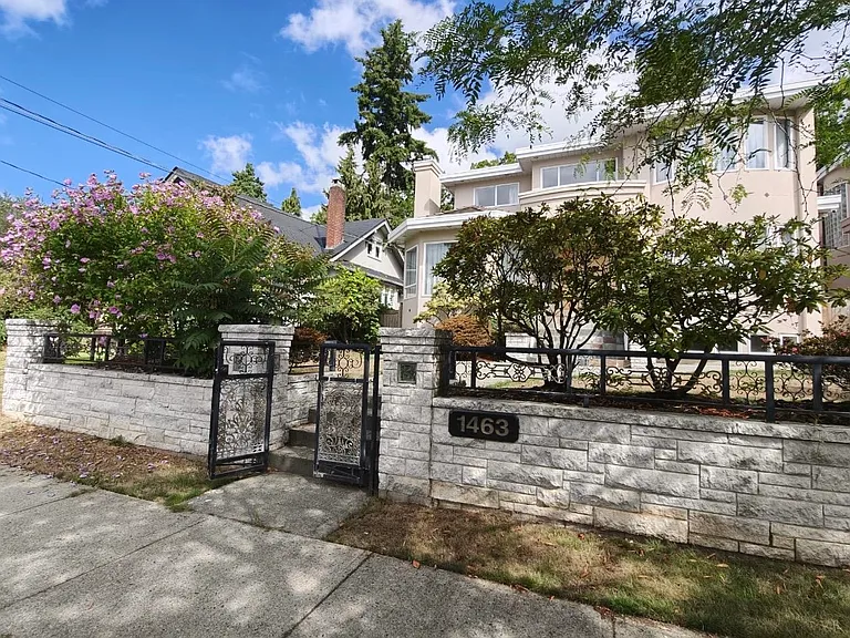 14XX W 57th Ave — Photo 2