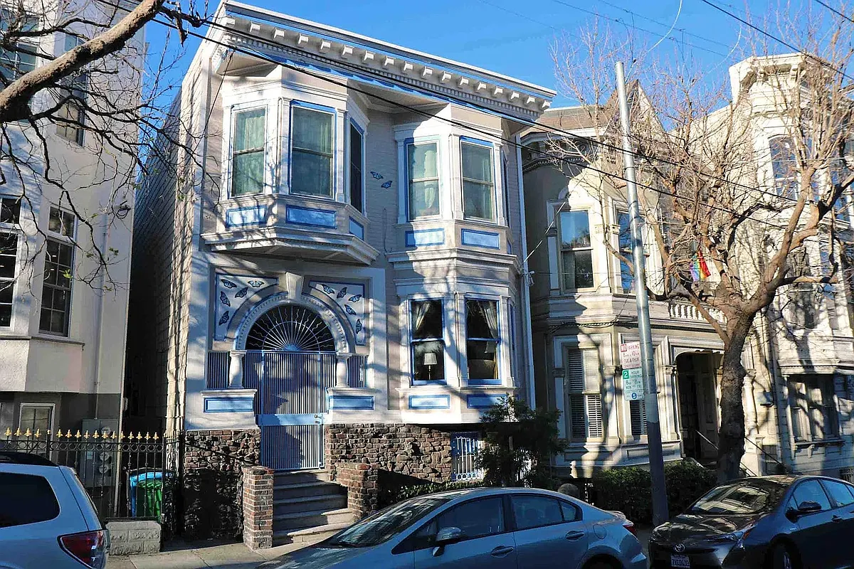 Building Photo - 632 Hayes St #B