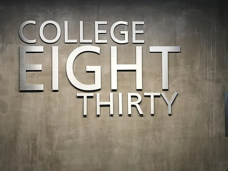 College 830 — Photo 13