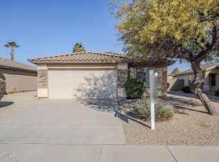 42340 W Oakland Dr, Maricopa, AZ 85138