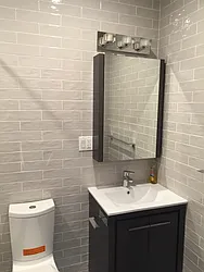 Rented by Flatiron Real Estate Advisors LLC