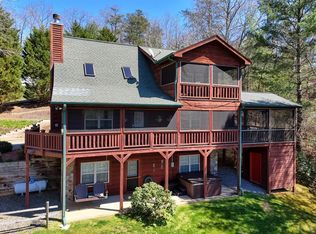 6128 Ruth Dr, Young Harris, GA 30582