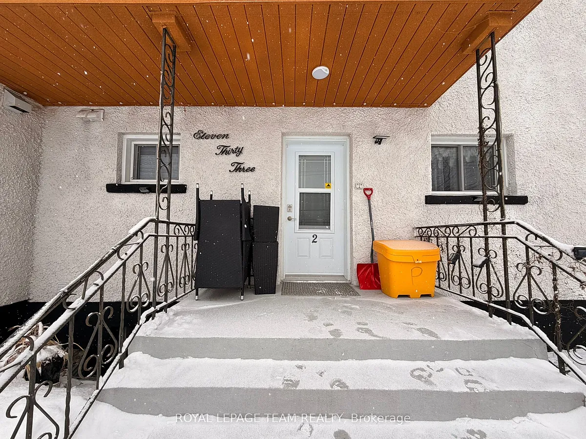 Building Photo - 1133 Maisonneuve St #2