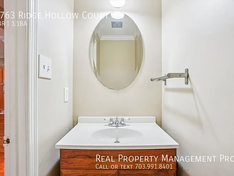8763 Ridge Hollow Ct — Photo 12