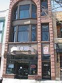 1st image of 208 S Washington Sq Unit B