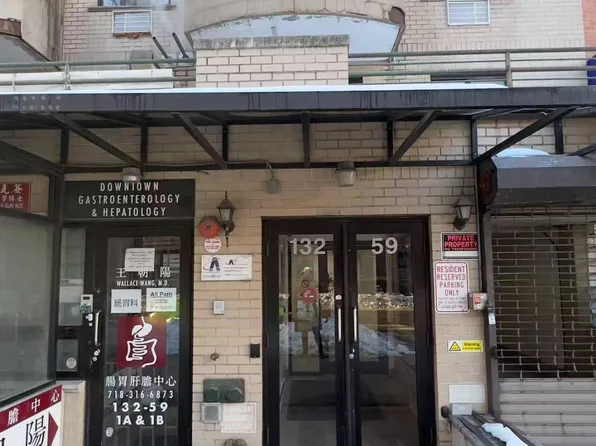 132-59 41st Rd #3B, Flushing, NY 11355