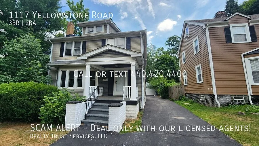 1117 Yellowstone Rd photo 1