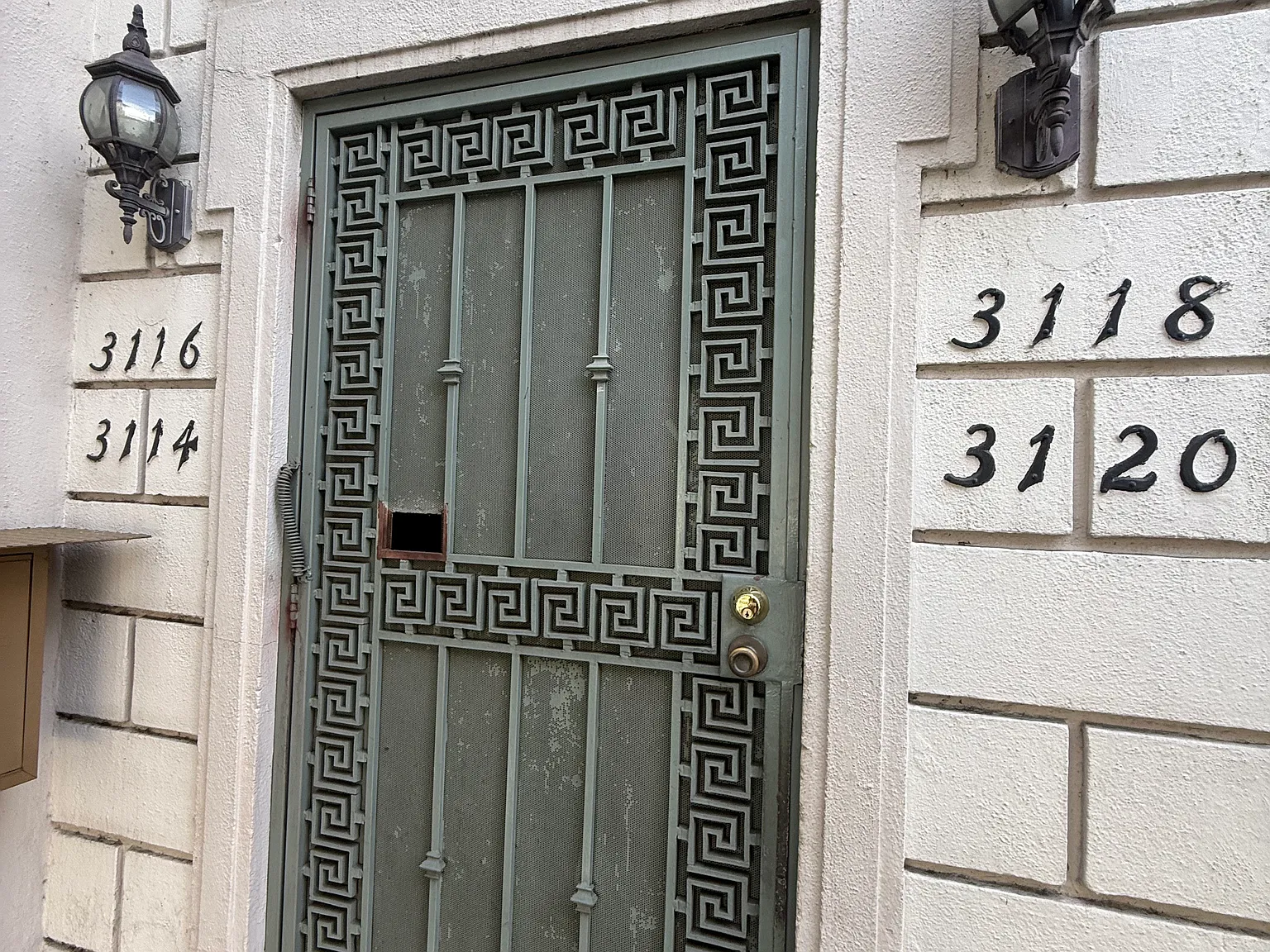 1 bed, $2,100 — Photo 3