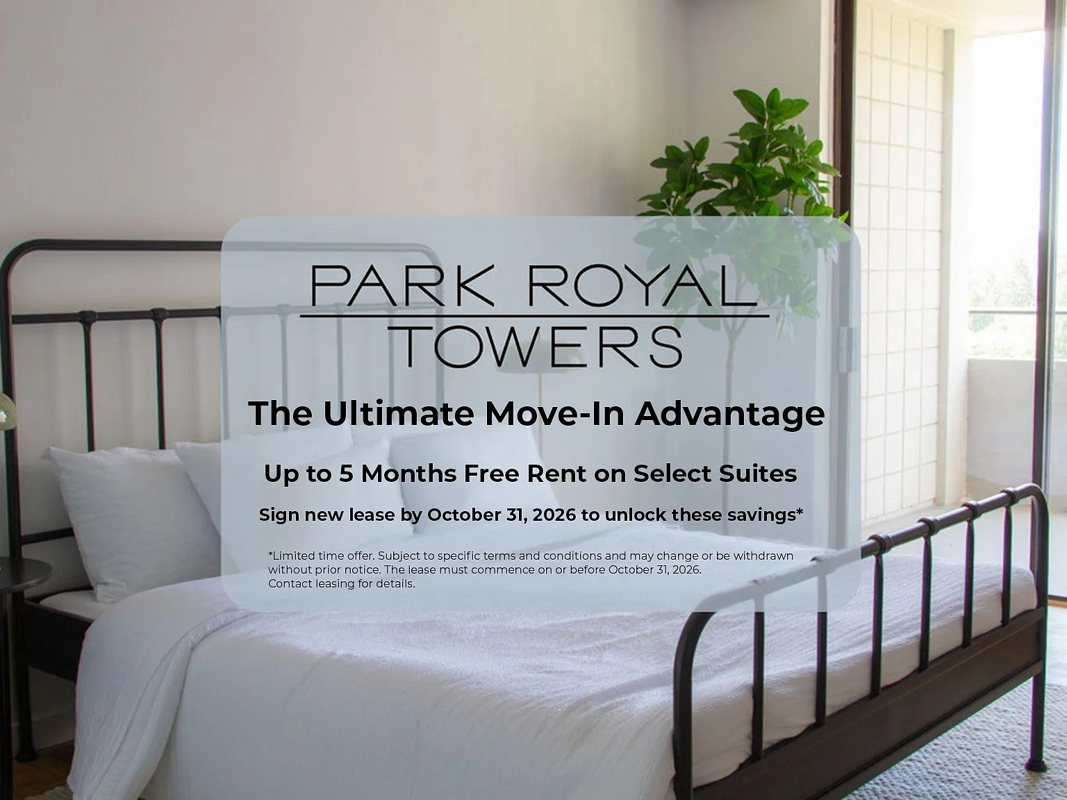 Park Royal Towers — Photo 2