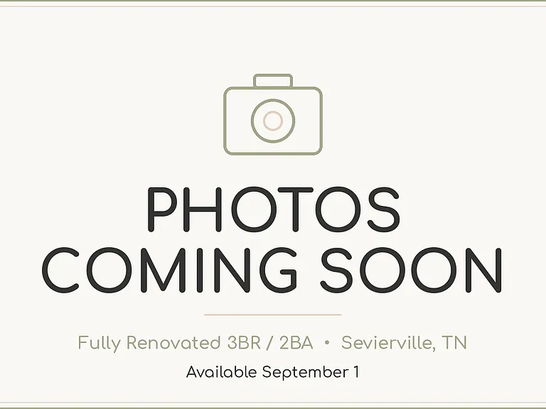 1031 Berry Trail Dr — Photo 1