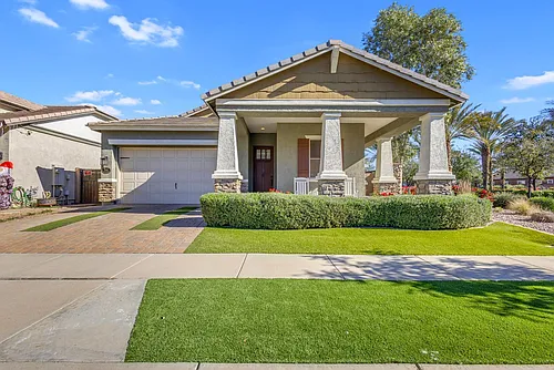 2555 S Benton Photo 1