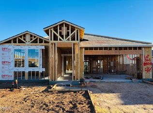 12035 E Lupine Ln, Florence, AZ 85132