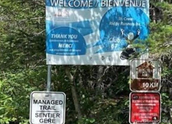 4th image of 0 Digdeguash Rd