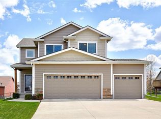 16004 Springbrook Trl, Urbandale, IA 50323