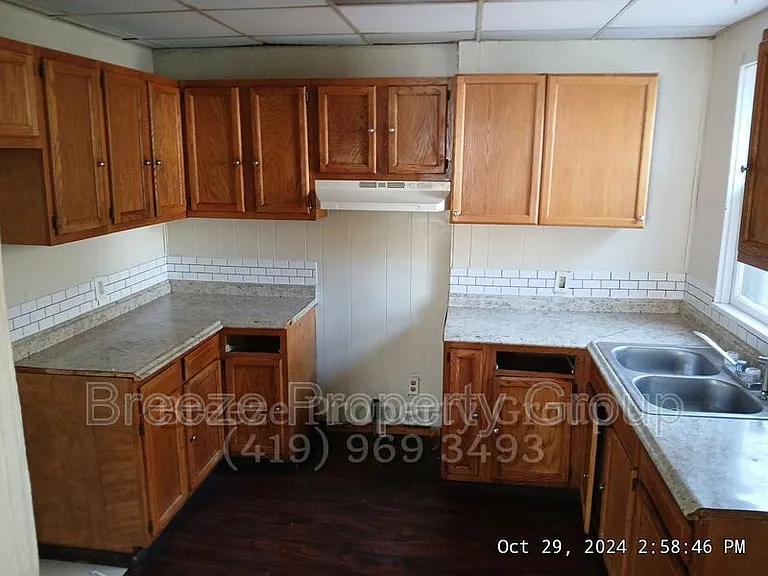 244 Knower St — Photo 7
