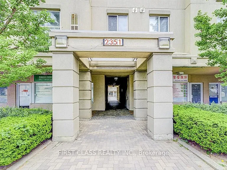 2351 Kennedy Rd #112 — Photo 1
