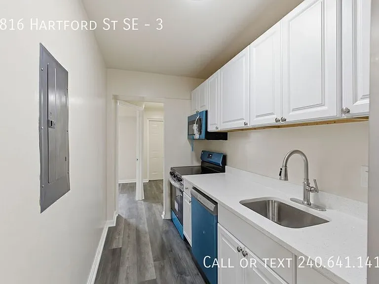 2816 Hartford St SE #3 — Photo 2