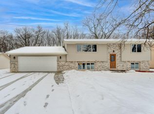 10828 Trenton Ln N, Maple Grove, MN 55369