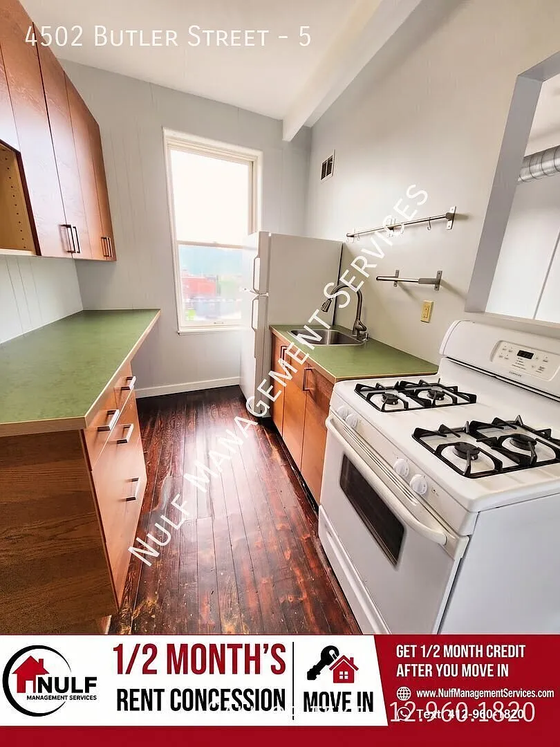 1 bed, 1 bath in Lawrenceville — Photo 1