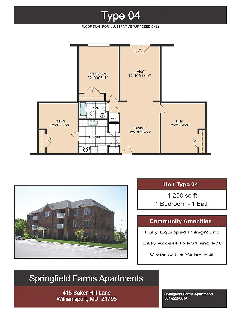 Floor plan 1 bd x 1bath w/ 2 dens