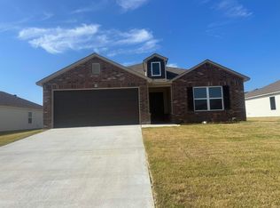 45 Swayze Rhys Ln, Cabot, AR 72023