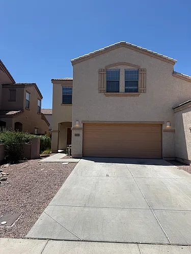 7035 W McMahon Way Photo 1