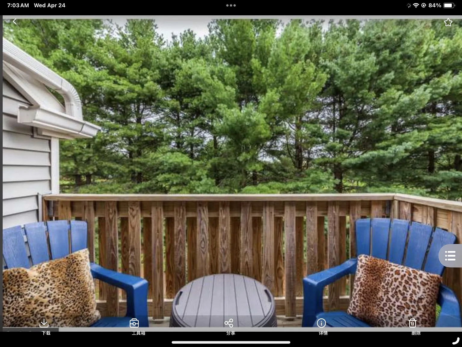1912 Ravens Crest Dr — Photo 4