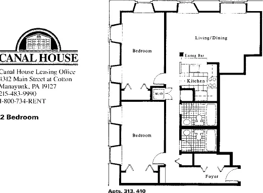 Canal House — Photo 42