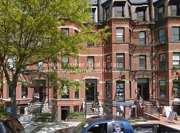 225 Newbury St. Boston - Back Bay Building Photo 1