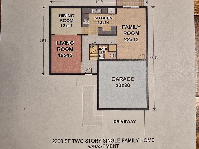 984 Dearborn Cir — Photo 5