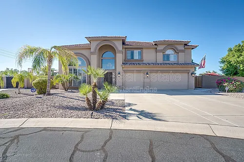 7543 E Kael Cir Photo 1