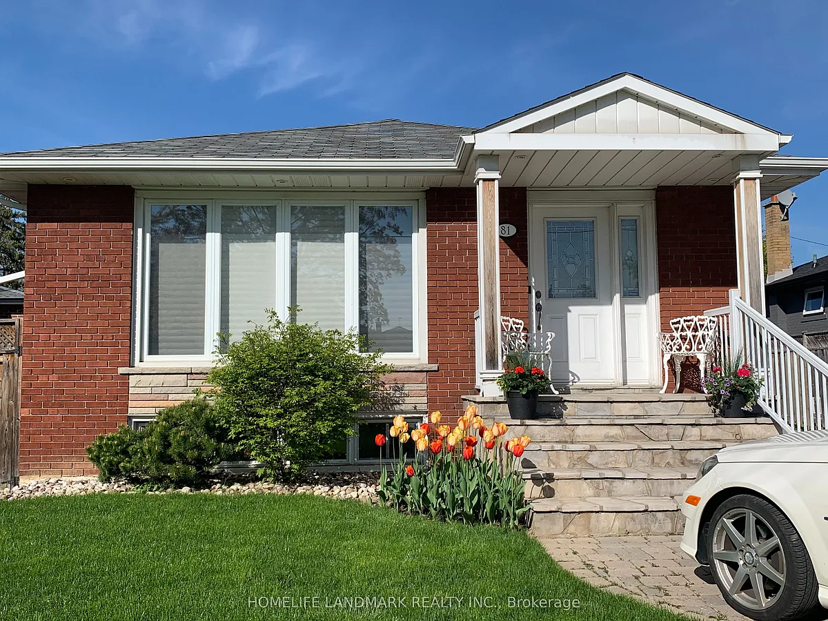 Building Photo - 81 Celestine Dr #LOWER