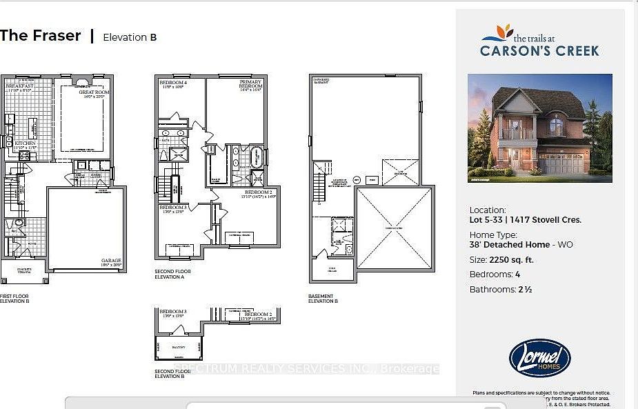 1st image of 1417 Stovell Cres