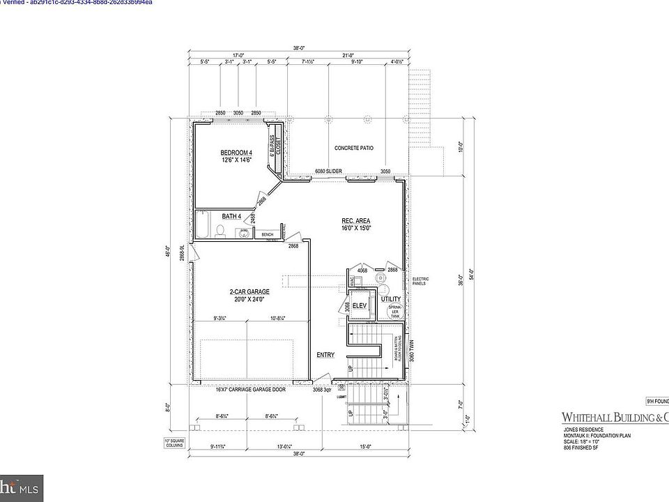 2nd image of 45 E Lake Dr
