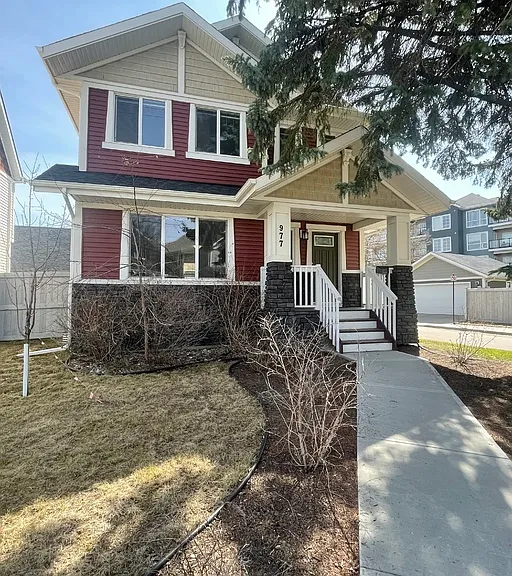 977 Valour Way NW #1A — Photo 1