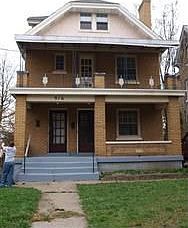 5th image of 916 Elberon Ave #1
